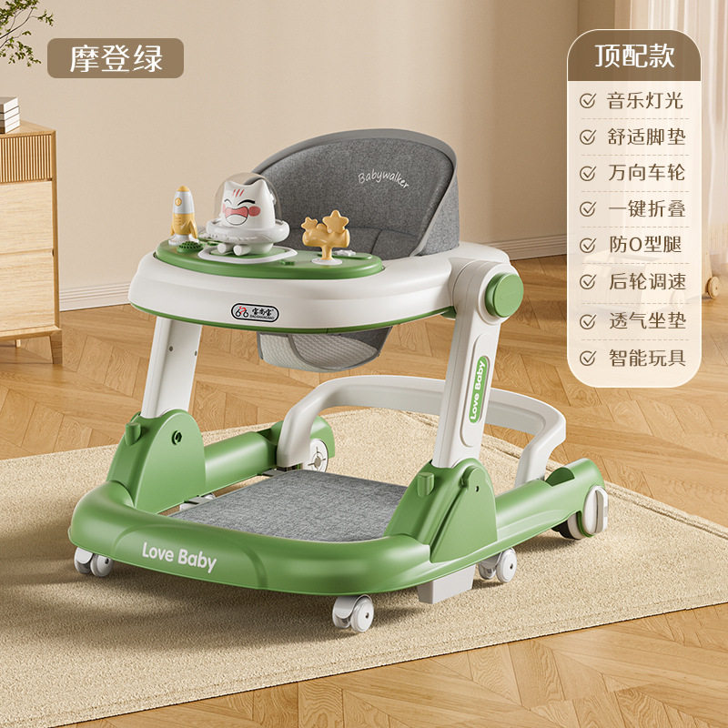 婴儿学步车 防o型腿多功能宝宝防侧翻小孩学走路脚步车手推助步车