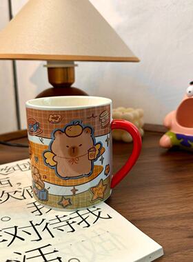 24新款卡皮巴拉马克杯牛奶杯卡通陶瓷咖啡杯子可爱闺蜜生日礼物