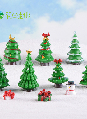 小礼品雪景摆件圣诞树