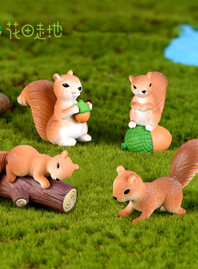 可爱风松果苔藓微景观工艺摆件