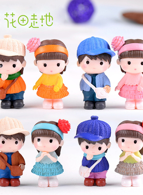 diy苔藓微景观蛋糕树脂工艺品