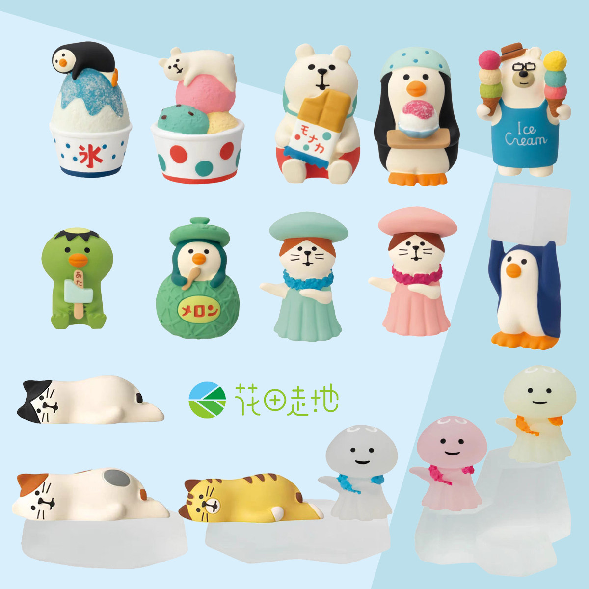 冰激凌企鹅河童摆件ZAKKA日式猫夏天创意潮玩DIY微缩场景小摆件