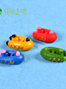 微景观地中海风仿真摆件