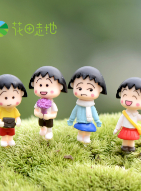 DIY多肉植物苔藓微景观小摆件