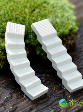 diy苔藓微景观台阶多肉摆件