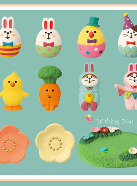 日式猫咪兔子复活节彩蛋兔微缩场景装饰摆件创意工艺品桌面摆件