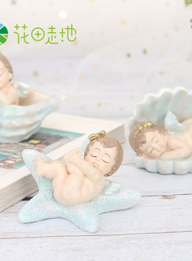 梦幻天使书房贝壳可爱风桌面装饰