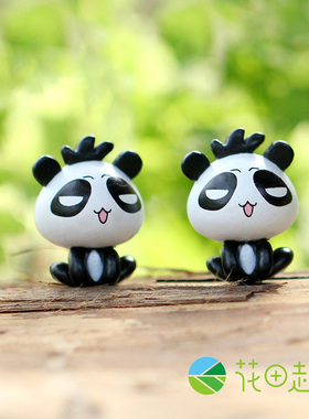 苔藓微景观大熊猫DIY组装小摆件