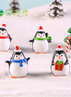 diy圣诞节可爱风雪景挂件钥匙扣