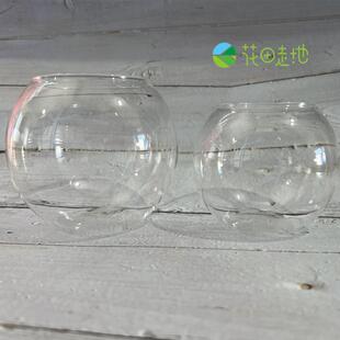 透明平底上开口平口玻璃瓶生态瓶微景观DIY苔藓鱼缸生态瓶苔藓瓶