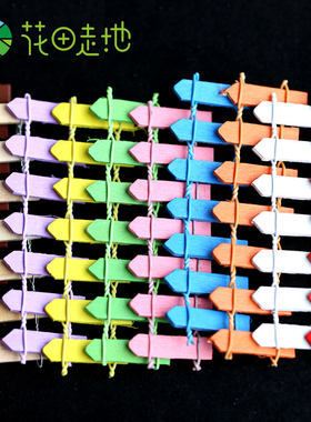 多肉植物苔藓微景观围栏装饰摆件