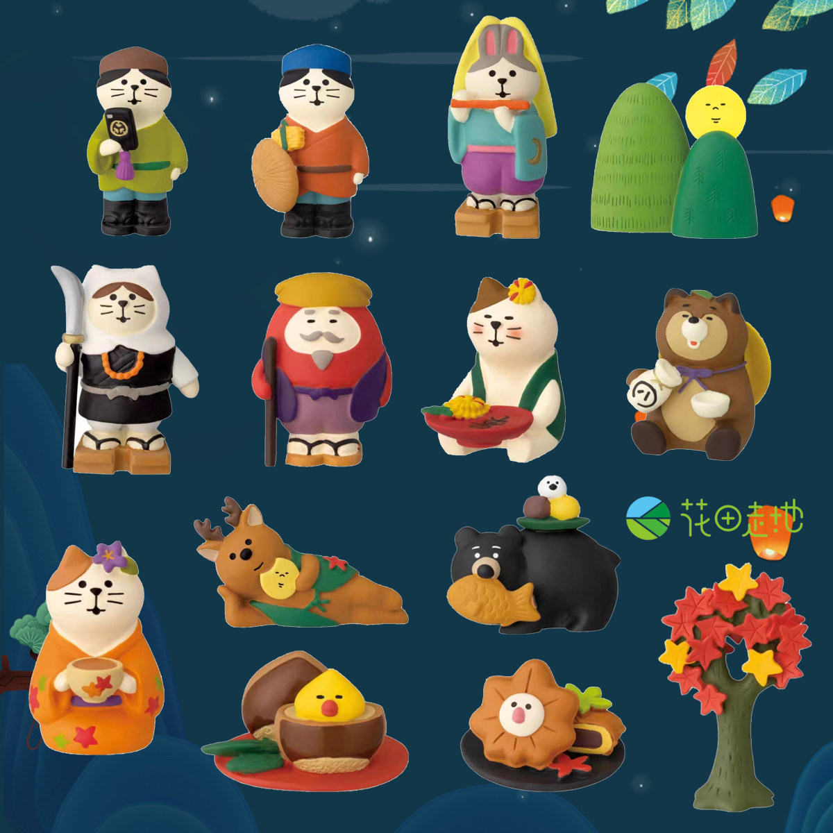 ZAKKA日式猫中秋节潮玩礼品装饰黑熊月饼树脂INS公仔工艺品小摆件