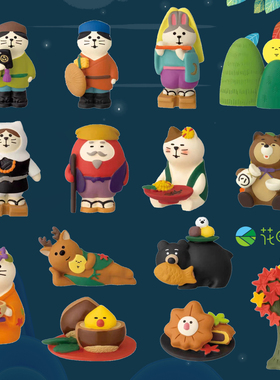 日式猫中秋节潮玩礼品装饰