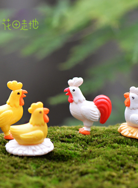 苔藓微景观公鸡pvc玩偶装饰摆件