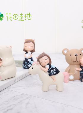 少女心可爱风独角兽蛋糕车载摆件