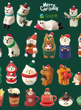 日式猫咪吃货甜甜圈圣诞老人摆件圣诞节Zakka系列家居装饰品礼品