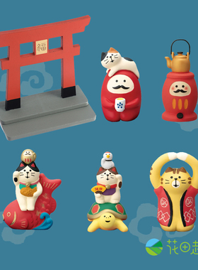 式猫新春祝福锦鲤长寿猫达摩虎