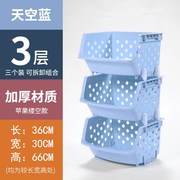 kệ để dầu gội trong nhà tắm Nhà bếp rau lưu trữ giỏ sàn sàn nhiều lớp vật tư thiết bị nhỏ cửa hàng trái cây giỏ trái cây kệ lưu trữ hoàn thiện - Trang chủ kệ gỗ bếp