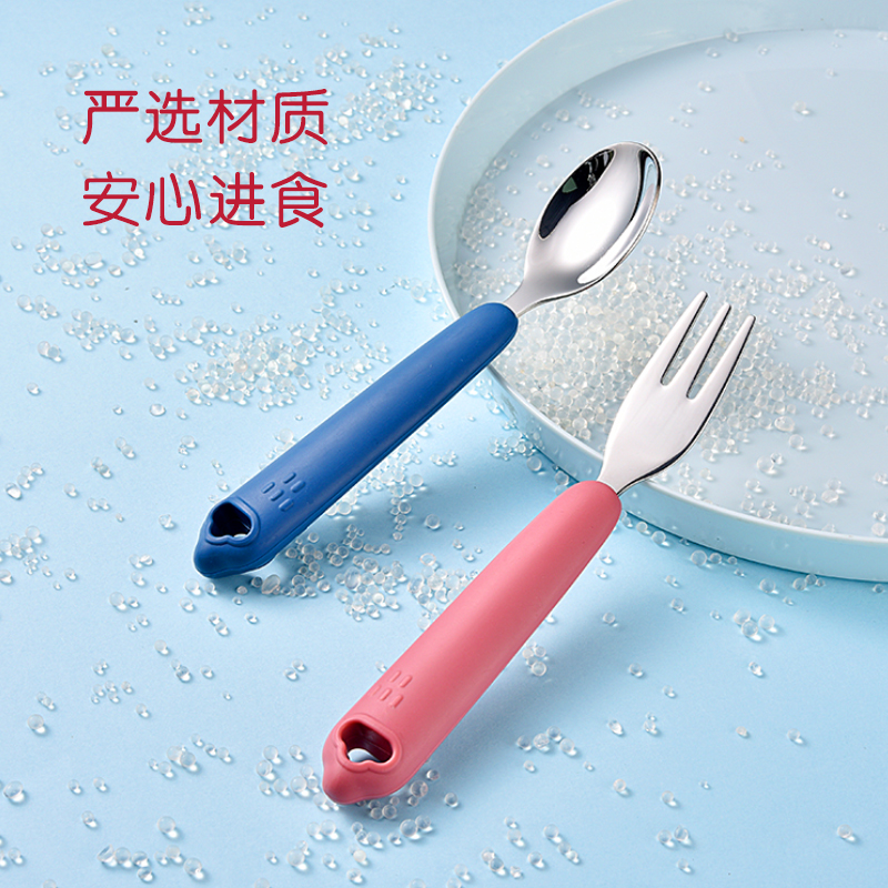 partita硅胶叉子勺子套装