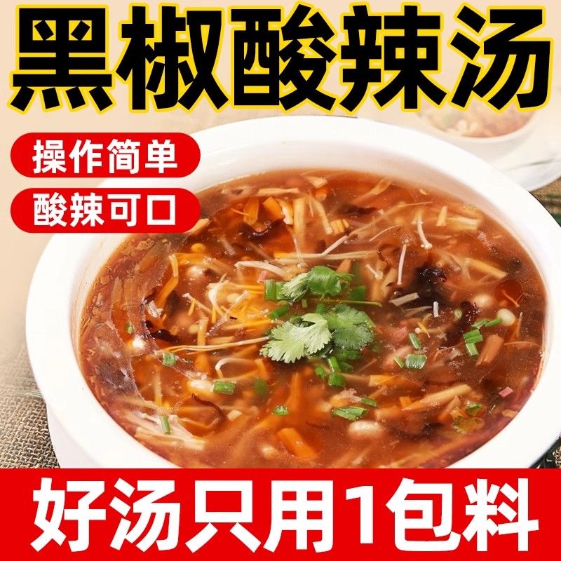 品质升级,大人孩子都爱吃