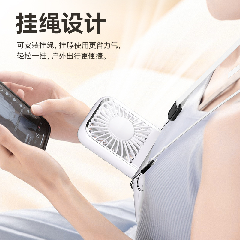 跨境冰敷手持风扇 迷你便携静音数显高速风扇自带线充电usb小风扇