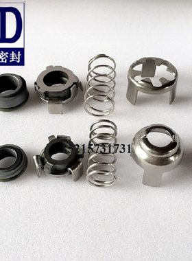 适配格兰富CRK2/4.AUUV.CRN2/4机械密封G04-12.G04-16 厂家直销