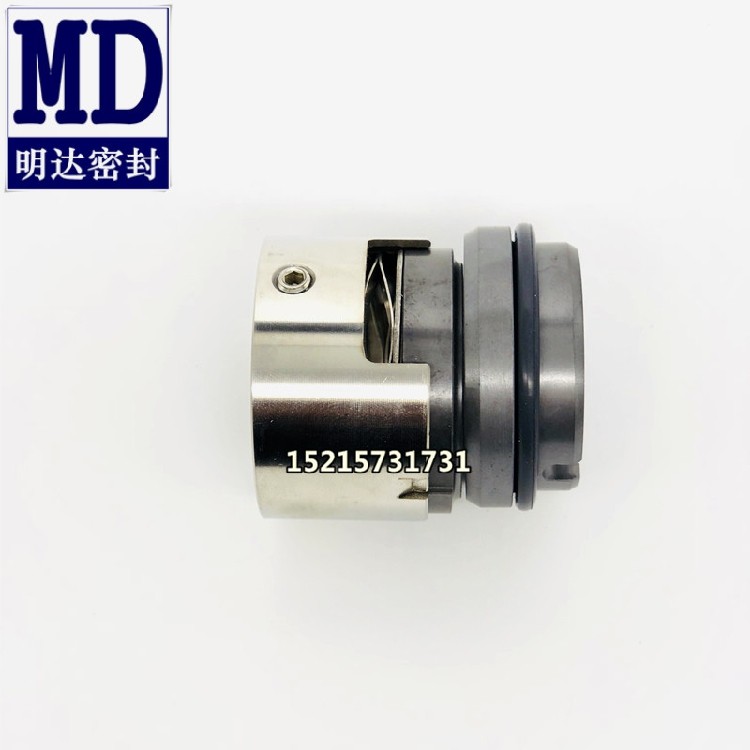 机械密封件M7N/M74N-20/22/25/30/35/40/43氟胶波形弹簧水泵密封,五金/工具,密封件,淘宝优惠券,粉丝福利购,淘宝优惠卷