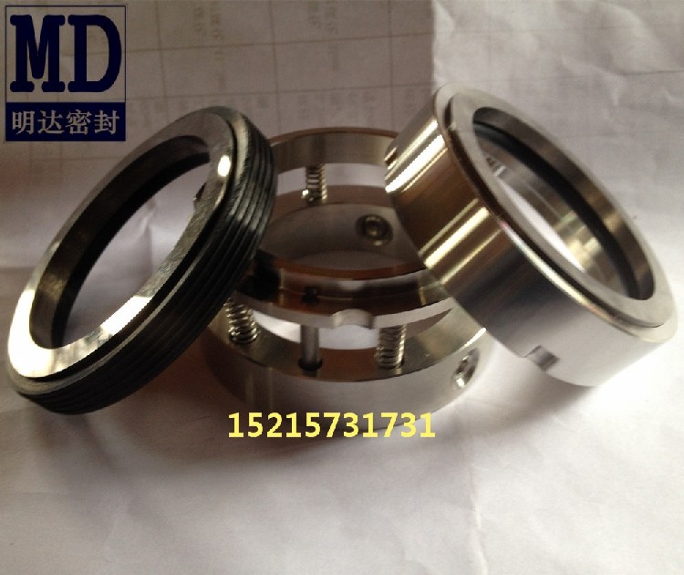 不锈钢机械密封/102-25/30/35/40/45/50/连体/分体/化工泵/离心泵
