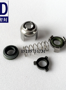 适配格兰富慢走丝机械密封CRK/CRN2/4HUUV冲压件氟胶高密度合金