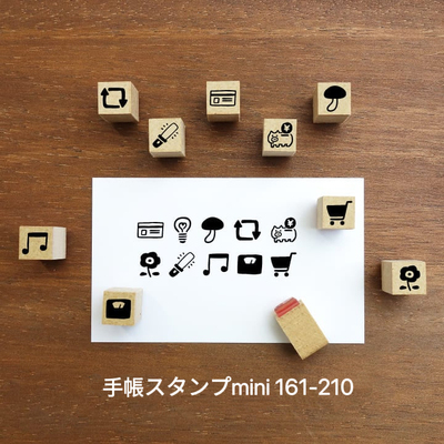 日本stamp marche功能木质手帐mini章7*7mm  (c-161-210）