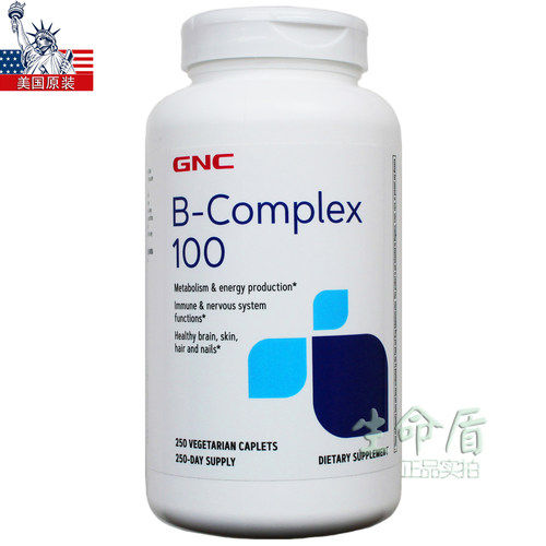 27年11GNCB族100mg250片美国