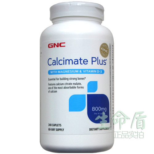 新29年12钙镁D240片GNC柠檬有机