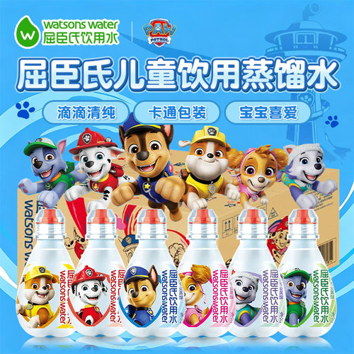 屈臣氏汪汪队儿童饮用水200ml*12