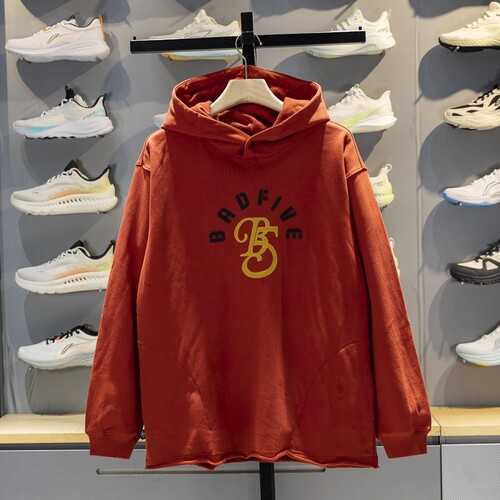 李宁男子连帽宽松套头卫衣