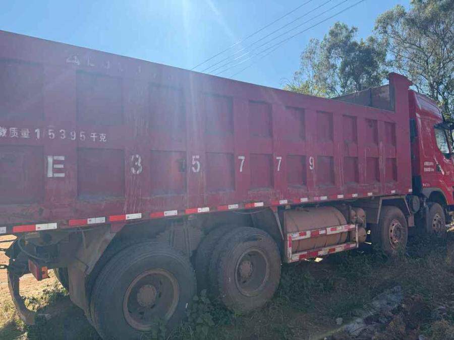 4月11日楚雄州云E35779乘龙牌LZ3312M5FB重型自卸货车一辆网络拍卖公告