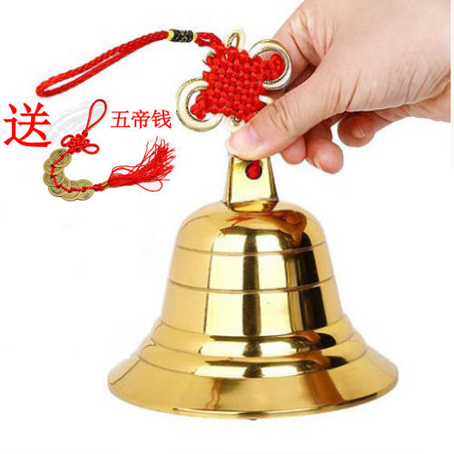 风铃挂件装饰品吉祥物大铜钟