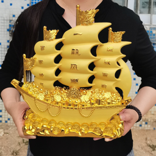 满载而归摆件一帆风顺帆船沙金摆件金元 饰品 宝铜钱客厅桌面酒柜装