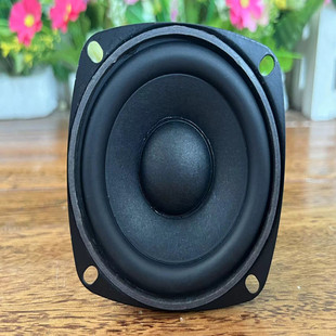 国光代工出品3寸金刚全频喇叭扬声器单元橡皮边功率4欧6欧15W可选