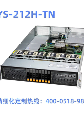 超微SYS-212H-TN准系统平台服务器2U八盘X14SBH主板适配