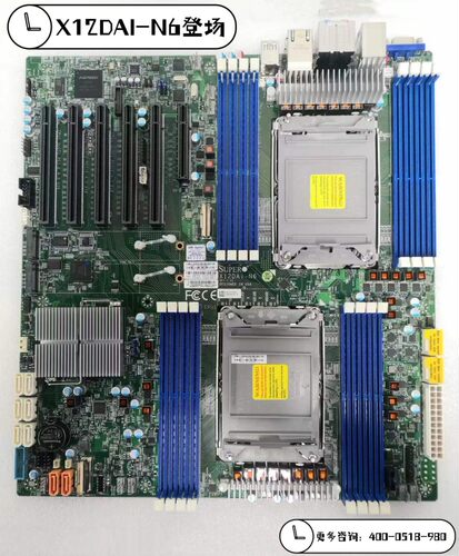 超微intel第三代扩展工作站主板