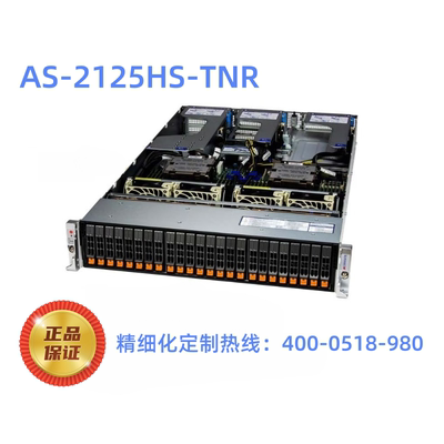 超微Supermicro 2U Server (AS -2125HS-TNR)  人工智能 服务器