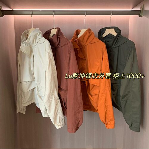 柜上1000+lu家老钱风立体拼接连帽冲锋衣工装风短款外套秋F091522