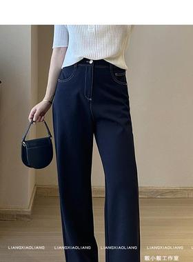 全场清货2025秋新面料 天丝棉精纺明线阔腿裤 仿牛仔气质长裤