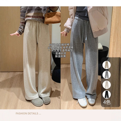 直筒休闲裤卫裤女窄版阔腿裤