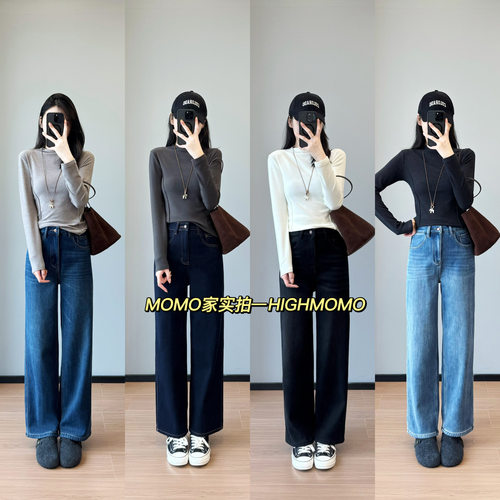 直筒裤显瘦显腿细高密牛仔裤