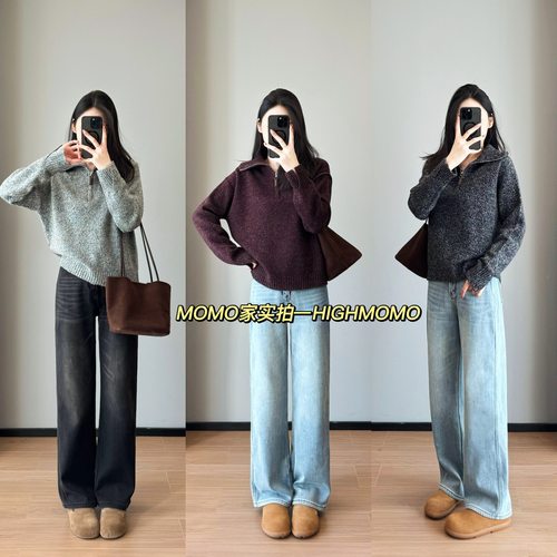 加绒窄版水洗直筒牛仔裤长裤女