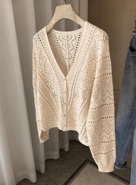 法单奢牌&S家渠道款 明星款~垂感镂空宽松丝棉长袖针织开衫针织衫