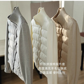 空气小暖宝 轻盈保暖珍珠绒羊毛棉服针织拼接立领宽松外套女秋冬