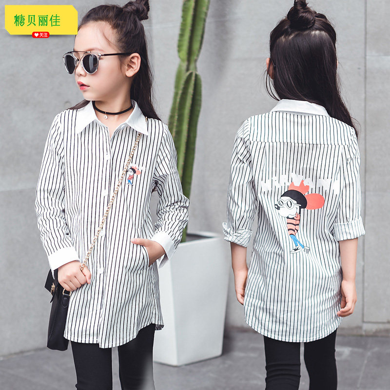 Chemise fille à manche longue - Ref 2086286 Image 1