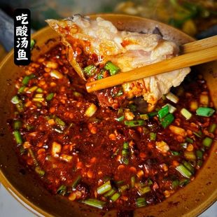 贵州特产木姜子柴火糊辣椒面黔东南口味酸汤鱼酸汤粉蘸水辣椒面